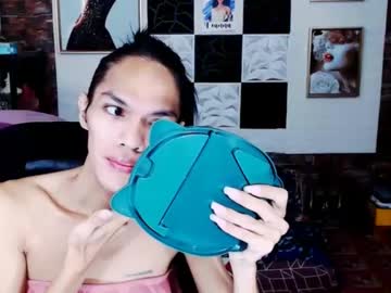Asian_Christop_Dom December 31, 2024