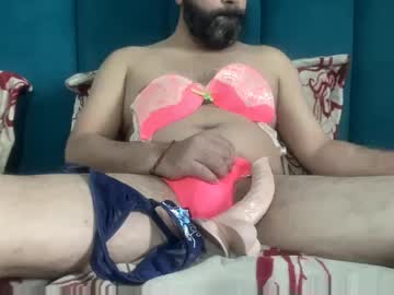Hotguy4u94 January 02, 2025