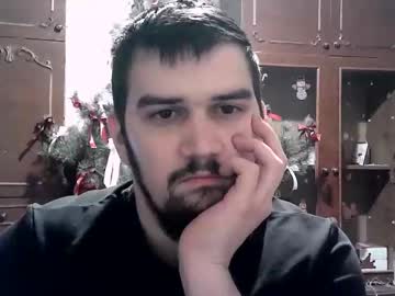 Davidofffffffffff January 02, 2025