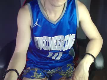 Cute_Asiankin January 03, 2025
