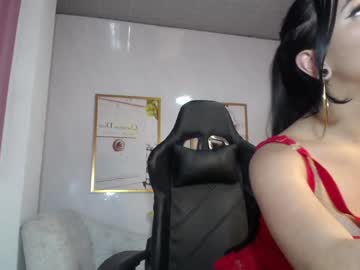 _Ella_B January 03, 2025