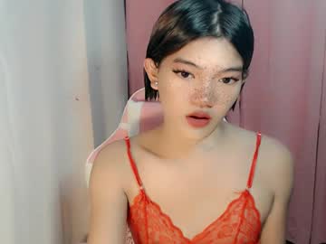 Sweet_Angel_Onboard January 03, 2025