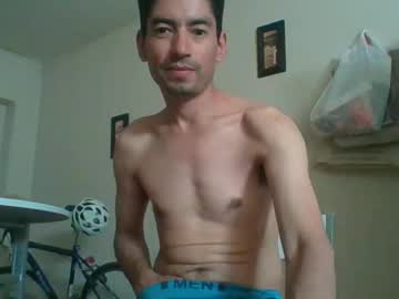 Davips January 03, 2025