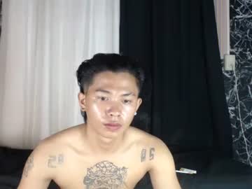 Esward_Cock January 03, 2025