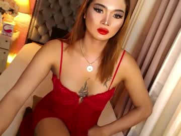 Ur_Sassygirl January 04, 2025