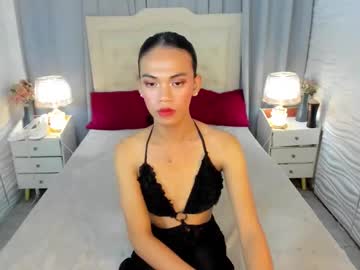 Desirableasianpettite January 04, 2025