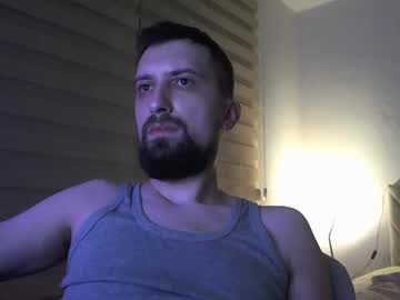 Cock12345xxxx January 05, 2025