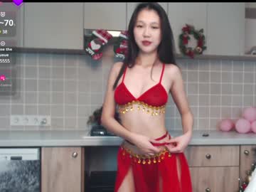 A_Yumi January 05, 2025