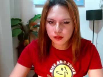 Lovelyhot_Eumeexxx January 06, 2025