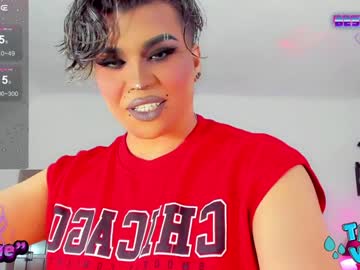 Jujubee_Lander January 06, 2025