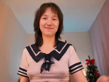 Ayslistar January 07, 2025