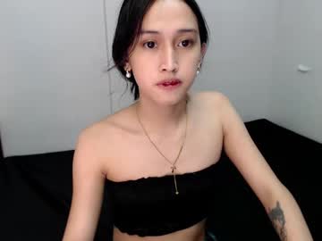 Lea_Thehiddengem January 08, 2025