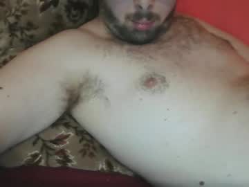 potegay photo 4