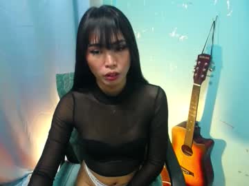 Callmegwapa January 11, 2025