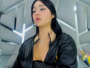 Dianarous January 11, 2025