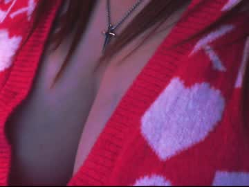 Loverinsecret January 11, 2025