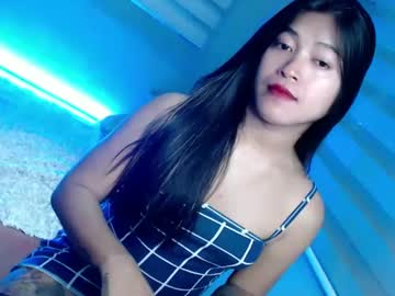 Tasteofinnocent69 January 11, 2025