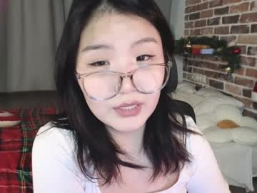 Ericaonline January 11, 2025