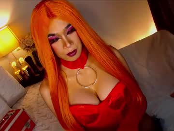 Sexydoll_Ella January 11, 2025