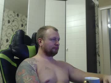 Strongass18 January 11, 2025