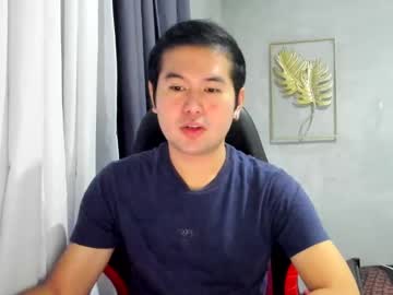 Creamynow January 12, 2025