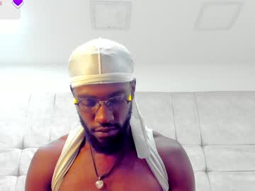 Eros_Harm1 January 12, 2025
