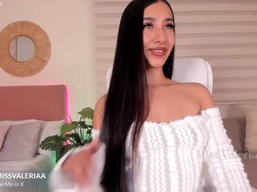 Missvaleriaa January 12, 2025