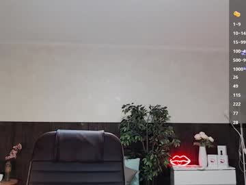 Sexy_Red_Foxx January 13, 2025