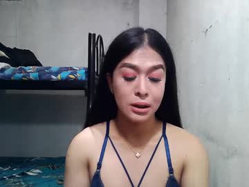 Xasianbigcumx January 13, 2025