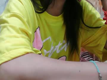 Pinaybeautyforyou_ January 13, 2025