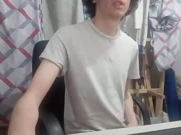 Tronco_Alegre January 14, 2025