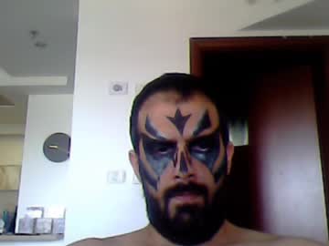 Rockistman1 January 14, 2025