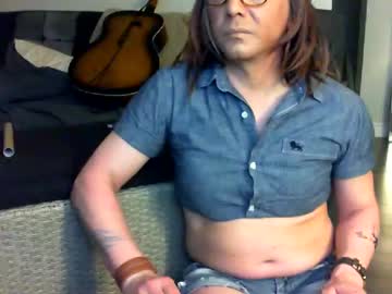 Gaydrene January 14, 2025