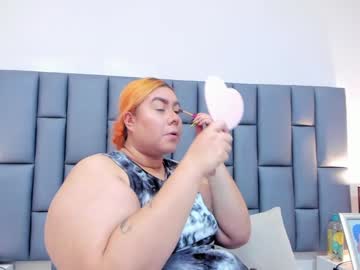 Adreeaperez1 January 14, 2025