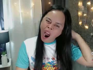 Arella_Babes January 16, 2025