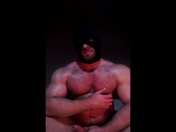 Curiousmuscleboy January 16, 2025