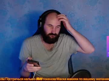 Popadosik_Mod January 16, 2025