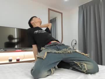 Milk_Boy999 January 16, 2025