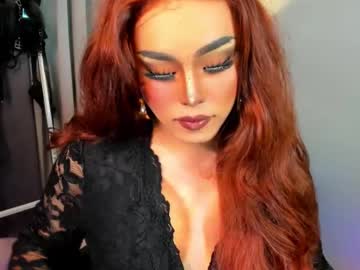 Yourfiercemistress January 16, 2025