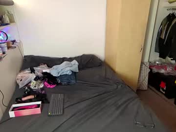 Amateurchick January 17, 2025