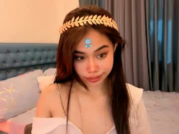 Asianbabecandy January 17, 2025