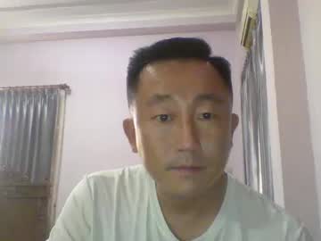 Nickyang75 January 17, 2025