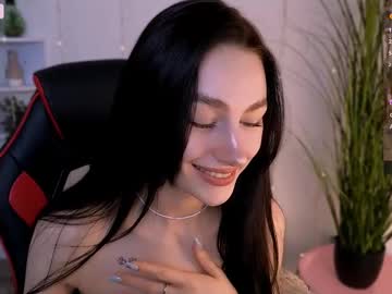 Cosmicfaye January 17, 2025