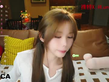 Luna_Liu520 January 17, 2025