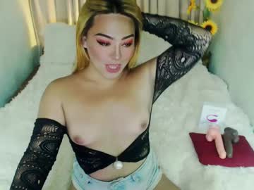Wildhotivana January 17, 2025