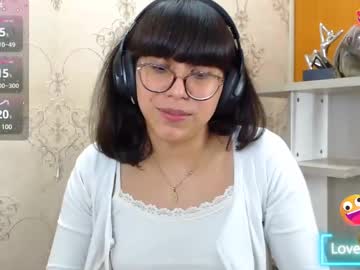 Nataly_Cloud January 17, 2025