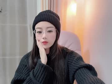 Yuner0715 January 17, 2025
