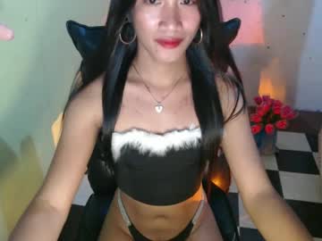 Urprincessamara69 January 17, 2025