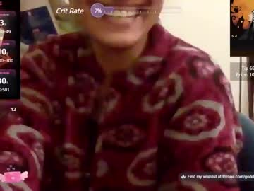 Amyspoil January 17, 2025