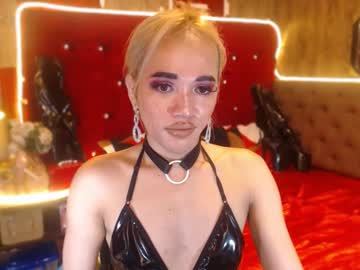 Urcumgirlasiants January 17, 2025